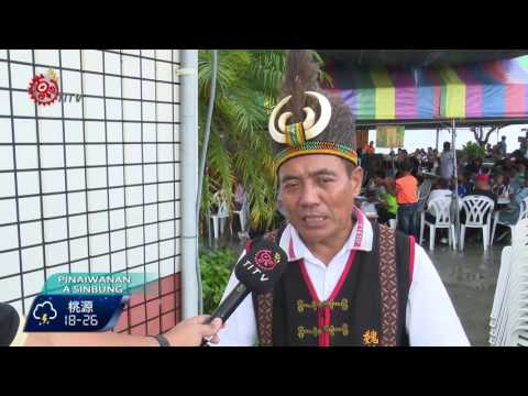 重溫30年美好時光 哈雷樂團部落開唱 2016-06-18 Paiwan TITV 原視族語新聞