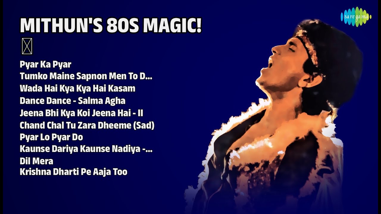 मिथुन के 80s का जादू! | Amit Kumar Songs | Pyar Ka Pyar | Tumko Maine Sapnon Men To Dekha Tha