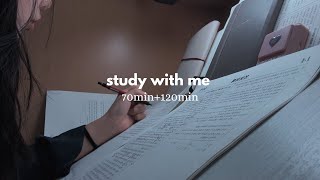 real time Study With Me in reading room | 70 + 120 Minute Blocks |  no typing, no music screenshot 3