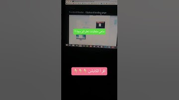 ماهي متطلبات تعلم البرمجة