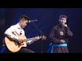 乌达木+奈热乐队《梦中的额吉》澎湃的蒙古歌曲Nair Band & Uudam in Vancouver 2017 乌迏木 & Friend Guitar Fast Car