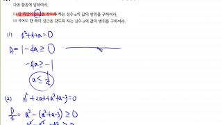 OK11101
