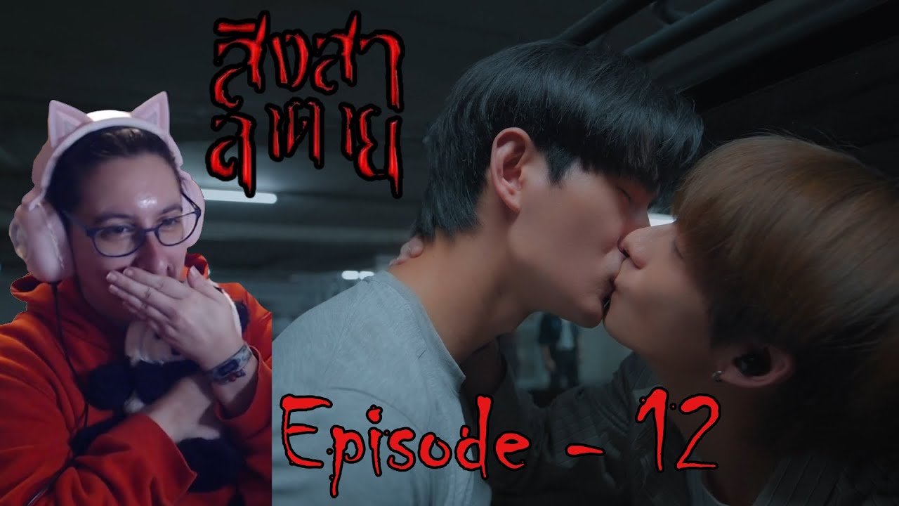 Goddess bless you from death - Ep.12 [Video Reaction] Link in the description