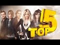 Новые самоцветы -TOP 5 - Новые песни - 2016