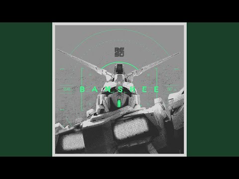 Sinking