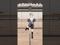 エアロピクルス|Aeropickles 踊ってみたかった #vtuber #shorts 【鈴木勝/にじさんじ】