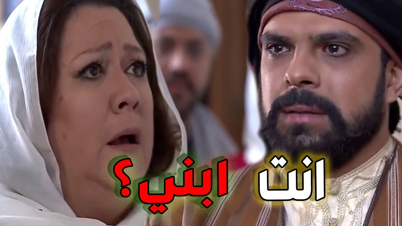 لقاء صياح مع أهلو الحقيقين بعدما صار رجال ـ القصة كاملة أروع مشاهد عطر الشام