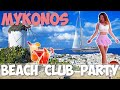 Mykonos | Greece 2020 | Beach Clubs - Party - Night life