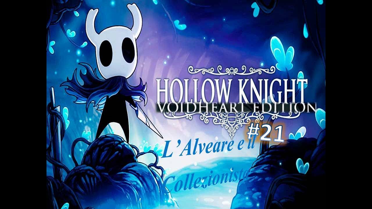 hollow knight void heart hollow knight void heart