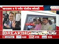 Ashok Kharart In Shirdi Land Scam | अशोक खरातला 4 दिवसांची पोलीस कोठडी