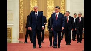 特朗普总统在北京人民大会堂出席国宴 (现场直播)
