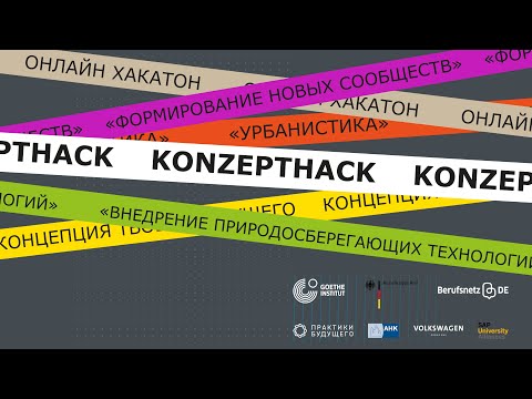 Video: Inspektorat For Den Føderale Skatteservice I Rusland Nr. 21 For Moskva