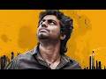 Why Fear? Sanju Is Here🔥💛 | CSK Live Tamil | #narikoottamgamerz #tamillive