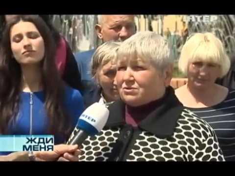 Dash crypto. Автосервис хабаровск. Не жди меня из украины август. Не жди меня из украины август. Жди меня выпуск 24 мая 2019.