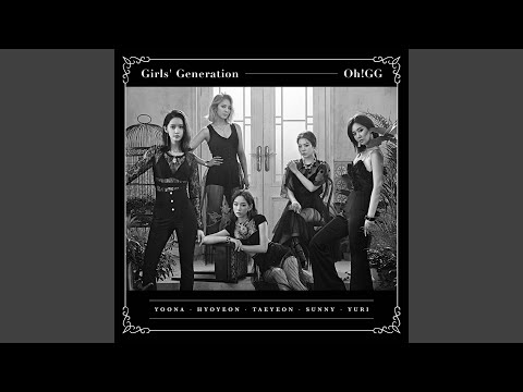 몰랐니 Lil Touch Instrumental