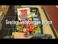 summary of October shopping trips in Japan of a foreign housewife