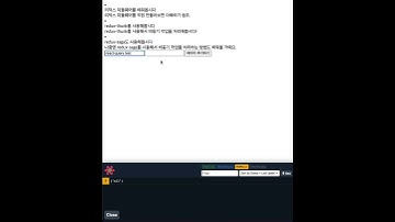 axios와 react-query 기본