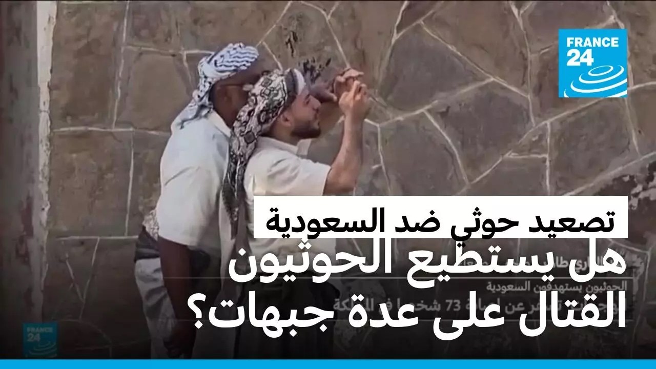 �� ������ �������� ������ �������� ����� ������� �������� �� ���� ��� �� �� ���Ͽ
 - نشر قبل 27 دقيقة