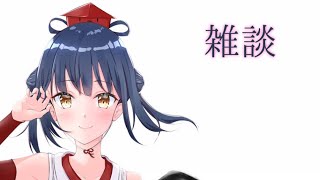 【雑談etc】最近【にじさんじ/山神カルタ】