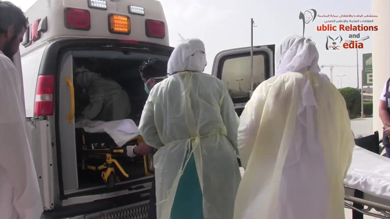 فرضية طوارئ خارجية بمستشفى الولادة والأطفال بمكة المكرمة لعام 1438هـ