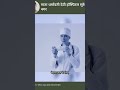 M. D. D. Hospital का वादा 🤝💙 | उच्चतम स्तर की चिकित्सा सेवा 🩺🌟#health