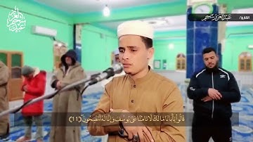 ماتيسر من سورة يوسف تلاوة تفيض جمالا 🌸فصبرٌ جميل