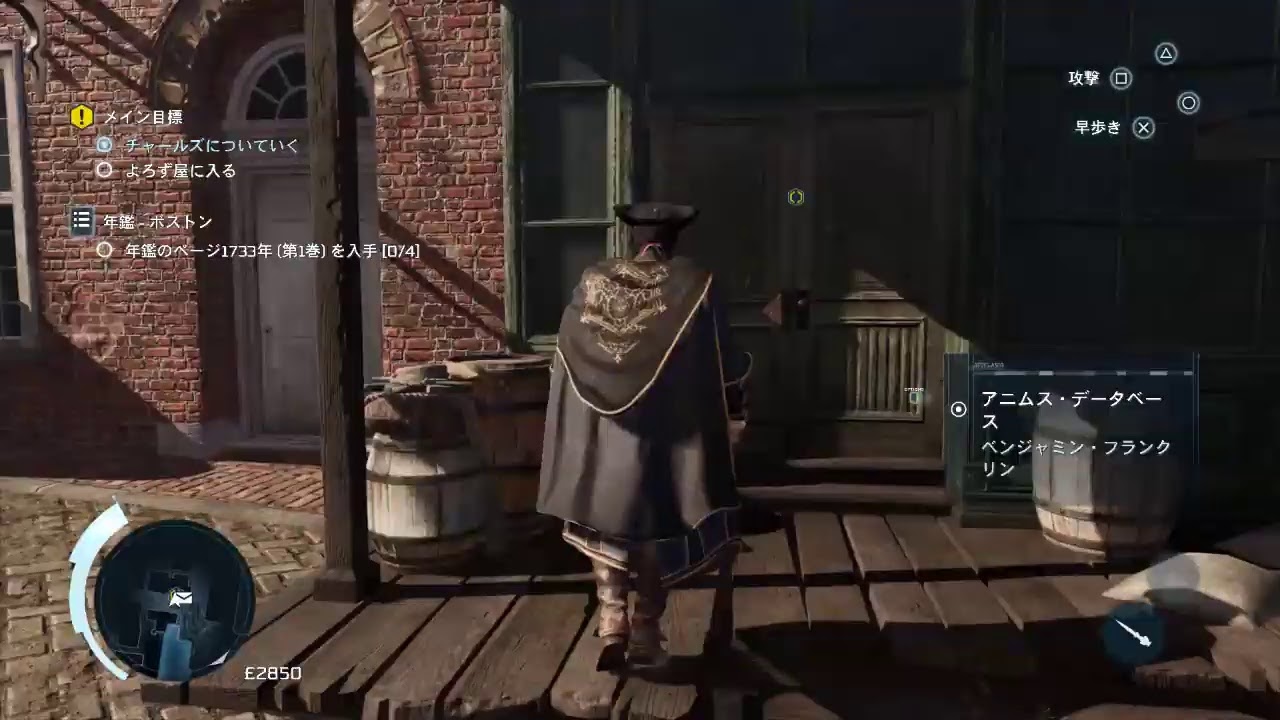 Assassin S Creed 3 1 Youtube Assassin S Creed 3 1 Youtube