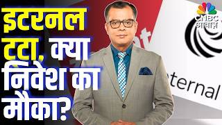 Editors Take इटरनल टट, कय नवश क मक? Anuj Singhal On Eternal Share Zomato Eternal