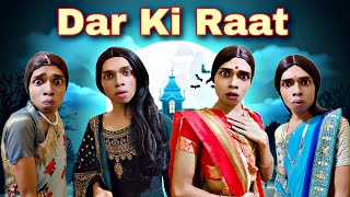 Dar Ki Raat Ep 352 Funwithprasad 