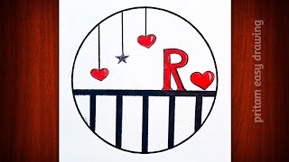 R Letter Drawing Easy ❤️ | Easy Circle Drawing Tutorial | Alphabet R Drawing for Beginners