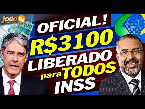 Vídeo: Atualização: Quais Cidades Estão Gastando Seu Dinheiro Agora? Rede Matador