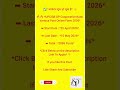 *UPCISB UP Cooperative Bank Various Post Online Form #youtubeshorts #govtjobs #upcisb #bankjobs