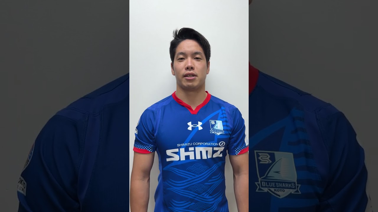 髙井 優志 | 清水建設江東ブルーシャークス