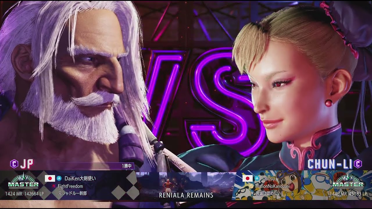 春麗の中段攻撃を警戒しつつStreet Fighter 6_20260113224931