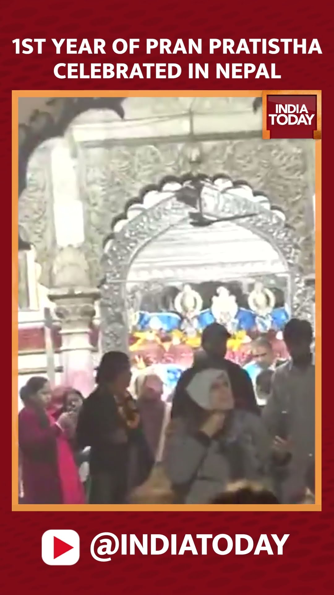 First Year Anniversary Of Ayodhya Ram Mandir Pran Pratistha Celebrated In Nepal #shorts #ayodhya