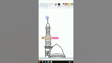 masjid e nabvi drawing | Lunar Computer College
