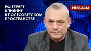 ЯКОВЕНКО: Нападение РФ на Украину – это нападение на весь цивилизованный мир