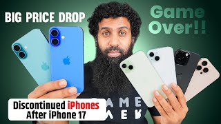 Download Lagu iPhones Price Drop after iPhone 17 Launch | Discontinued iPhones 2025 | BBD Sale 2025 MP3 Download Lagu iPhones Price Drop after iPhone 17 Launch | Discontinued iPhones 2025 | BBD Sale 2025 MP3