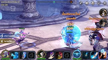 Yokai saga ลุยหอ97 จะมามึนพี่ พี่กันสถานะมึนน้อง