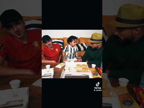 مؤسس العقوق  اكسبلور   ضحك  ترند لايك ورك