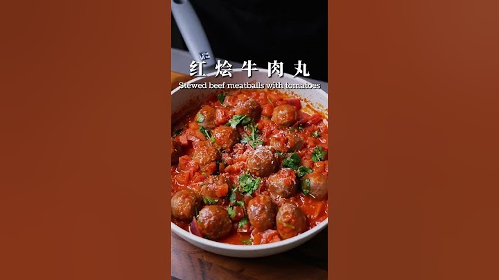简单的步骤做出美味的红烩牛肉丸 | 意大利经典菜 #beefballs #cooking #cookingathome #easycooking