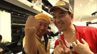 ＃13-3「コンビで!!」バナナTV香港編 元気.陽気.日村勇紀!!