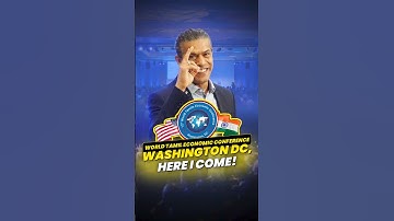 Join ME at the World Tamil Economic Conference 🌍 | Washington DC, October 3–5 🔥| Sidd Ahmed