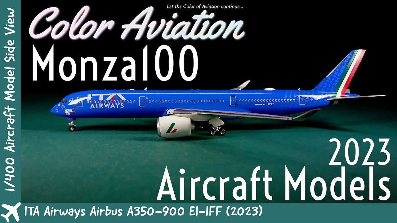 Monza 100 of ITA Airways Airbus A350-900 EI-IFF! 1/400 Scale Aircraft Model  飛機模型 Unboxing