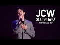 Download Lagu Actor 지창욱 노래 Ji ChangWook sing : KISSING YOU (첫 키스만 일곱 번째 7 First Kisses OST) : Lotte Family Concert