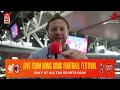 'WIRTZ WAS MAGIC !' | Liverpool 2-4 AC Milan | @TheAnfieldWrap | Fan Cam