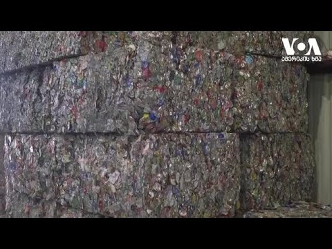 ნიუ-იორკი ნარჩენების მეორადი გადამუშავების პრობლემის პირისპირ