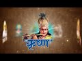 रामायण - EP 73 - राम रावण संग्राम Mp3 Song