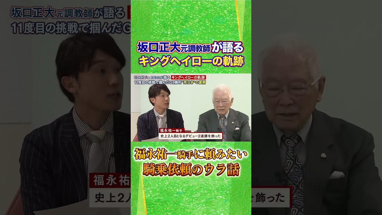 関連動画1