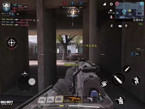 ［CoD:MOBILE］スクリムキル集